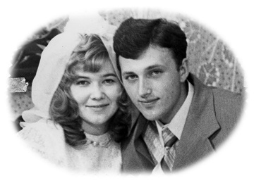 AvramovBalakina1974