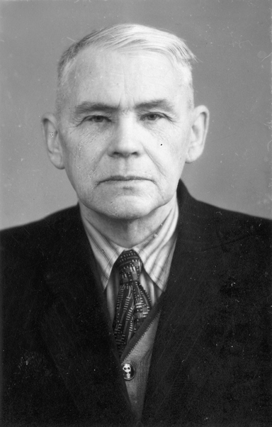 AvramovPT