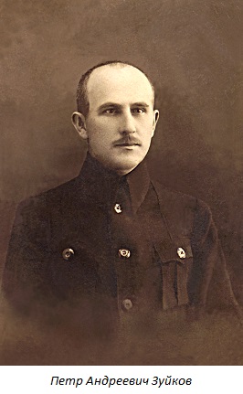 Zujkov Petr